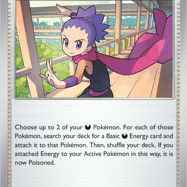 Scarlet & Violet Prismatic Evolutions 112/131 Janine's Secret Art
