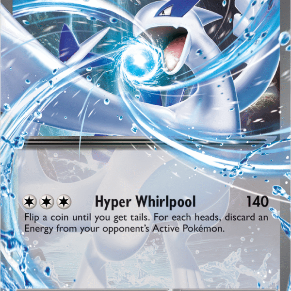 Scarlet & Violet Prismatic Evolutions 082/131 Lugia ex